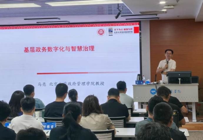 微信图片_20250714091102